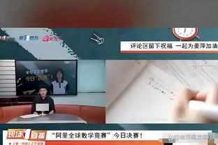 lol赌注雷竞技网站截图1